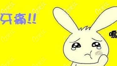 剛帶上牙套不適應(yīng) 剛帶上牙套不適應(yīng)