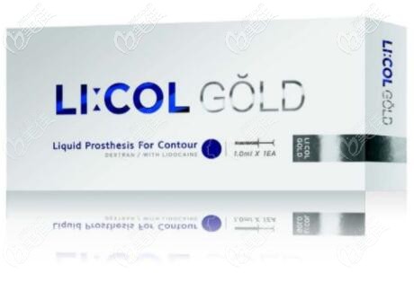 白色包裝LICOL葡聚糖主要用于面部的填充塑形 白色包裝LICOL葡聚糖主要用于面部的填充塑形