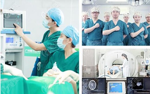 廣州曙光醫(yī)院設(shè)備儀器 廣州曙光醫(yī)院設(shè)備儀器