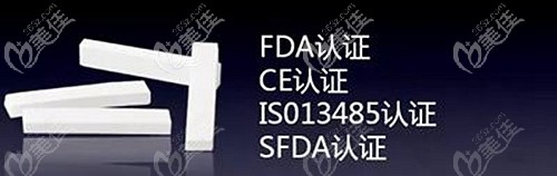 美國(guó)旭爾挺膨體隆鼻的價(jià)格