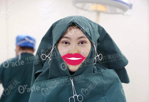 在長春中妍奧克拉做雙眼皮術(shù)即刻效果 在長春中妍奧克拉做雙眼皮術(shù)即刻效果
