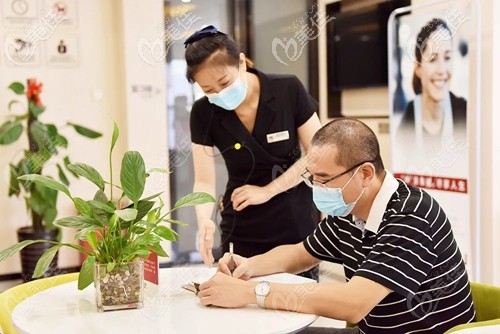 初次面診要了解詳細的個人情況 初次面診要了解詳細的個人情況