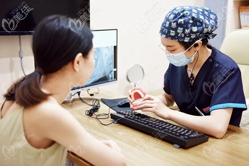 正畸前要確定方案 正畸前要確定方案