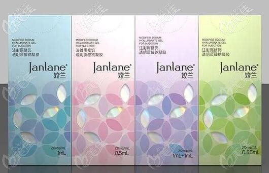 姣蘭玻尿酸填充淚溝怎么樣 姣蘭玻尿酸填充淚溝怎么樣