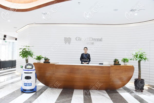 長(zhǎng)春環(huán)球口腔門(mén)診部