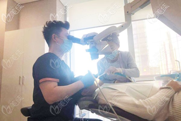 牙科顯微鏡治療系統(tǒng)