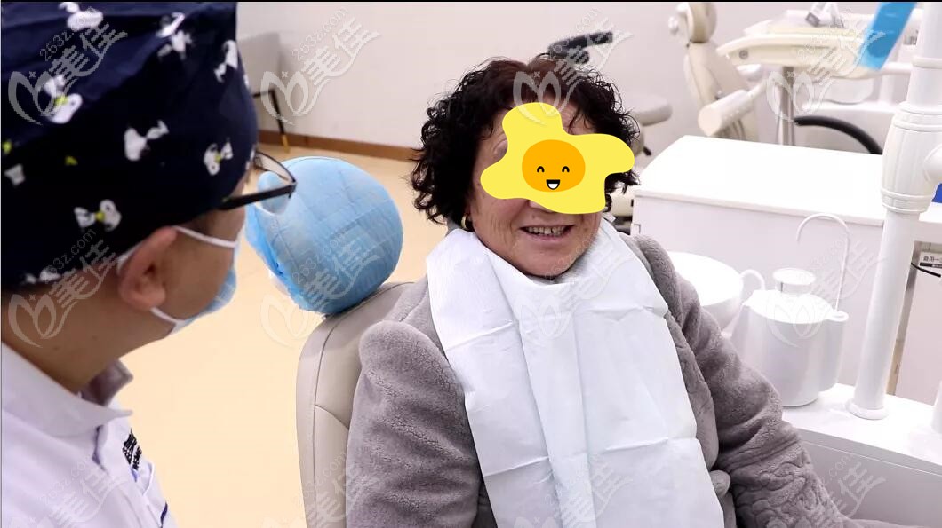 高阿姨做種植牙后 高阿姨做種植牙后