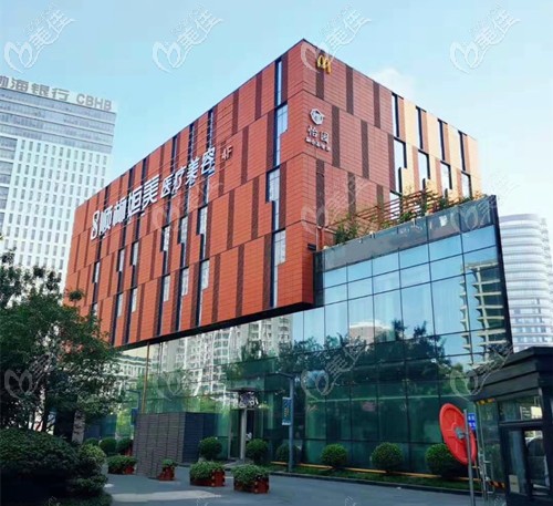 鄭州順柳姮美地址 鄭州順柳姮美地址