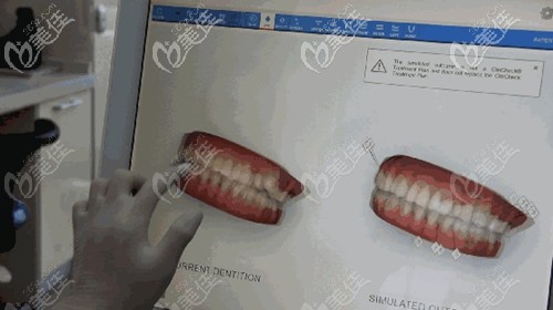 <!--<i data=20240703-sp></i>-->口腔<span style=