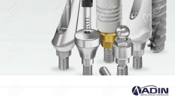 以色列雅定種植體怎么樣？