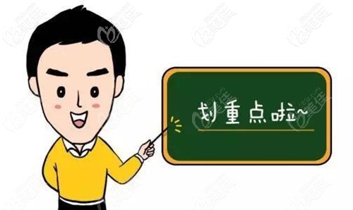 現(xiàn)在已經(jīng)不建議使用玻尿酸豐胸