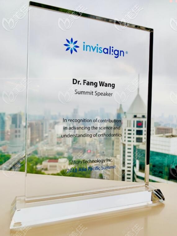 隱適美全 球級講師認證獎牌 隱適美全 球級講師認證獎牌