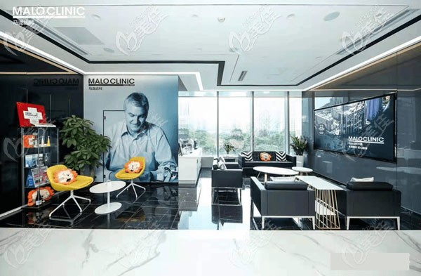 你打聽(tīng)的廣州馬瀧齒科的諾貝爾和士卓曼種植牙價(jià)格,已上線哦！