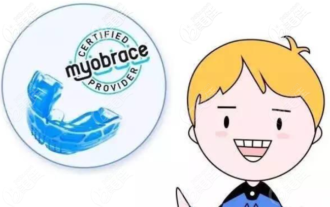 MRC牙齒早期干預(yù)有效果嗎？