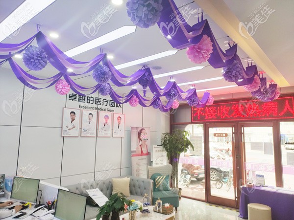 美銘口腔店內(nèi)實景圖