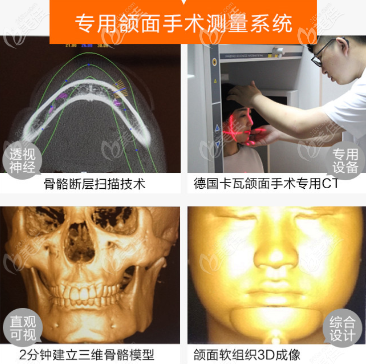 杭州連天美先進(jìn)的磨骨輔助設(shè)備 杭州連天美先進(jìn)的磨骨輔助設(shè)備