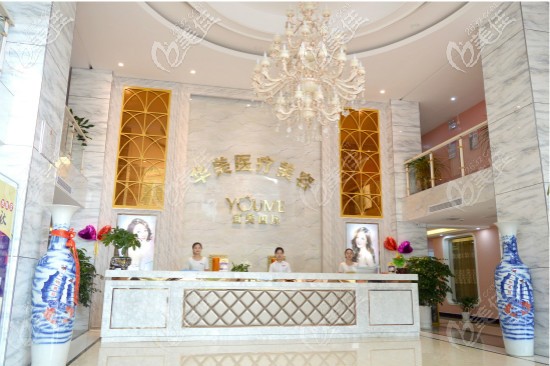 宜春華美醫(yī)療美容門診 宜春華美醫(yī)療美容門診