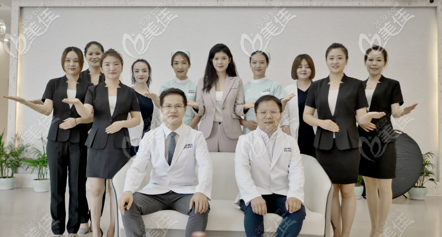 新疆奧蕊斯整形醫(yī)生團(tuán)隊(duì) 新疆奧蕊斯整形醫(yī)生團(tuán)隊(duì)