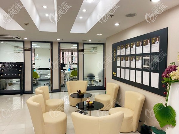 <!--<i data=20240703-sp></i>-->醫(yī)院口腔科環(huán)境 <!--<i data=20240703-sp></i>-->醫(yī)院口腔科環(huán)境