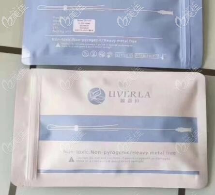 歐薇拉蛋白線面部提升價(jià)格