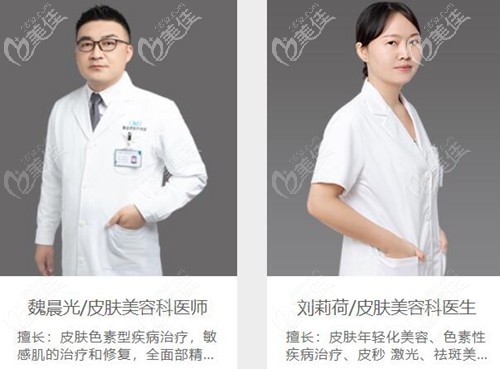 深圳曹孟君埋線提升推薦醫(yī)生