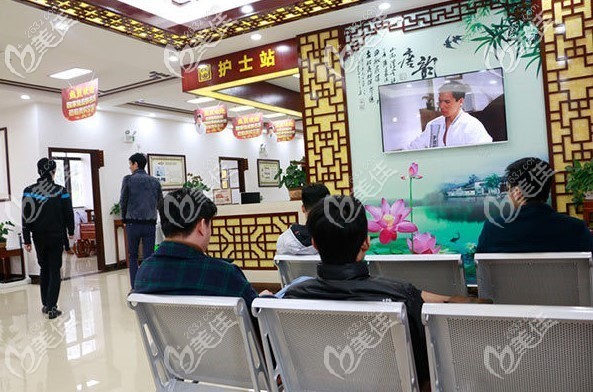 <!--<i data=20240703-sp></i>--><!--<i data=20240703-sp></i>-->收費(fèi)高不高?