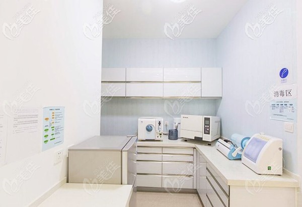 北京諾美口腔消毒區(qū) 北京諾美口腔消毒區(qū)