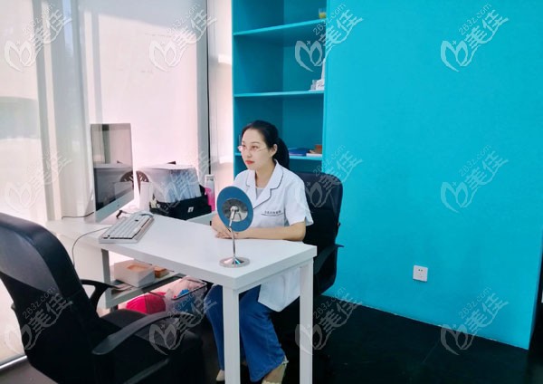 杭州圣茜咨詢室 杭州圣茜咨詢室