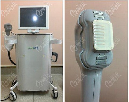 miradry微波治療頭