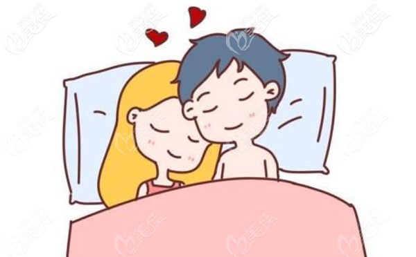 3D生物束帶緊縮術(shù)恢復(fù)后多久能同房 3D生物束帶緊縮術(shù)恢復(fù)后多久能同房