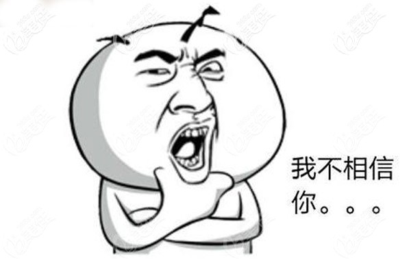 磨牙后推更加適合處于生長發(fā)育旺盛的青年恒牙期