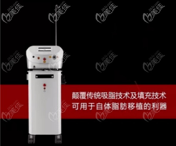 5G天使光雕吸脂