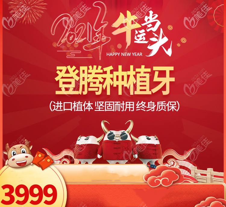 20210222_1613966360371237.jpg 20210222_1613966360371237.jpg