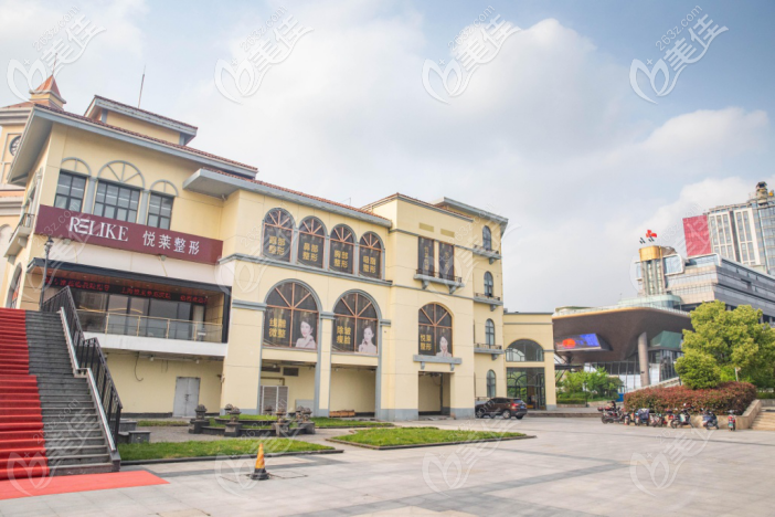 上海悅?cè)R醫(yī)療美容大門(mén)m.xqnp.cn 上海悅?cè)R醫(yī)療美容大門(mén)m.xqnp.cn