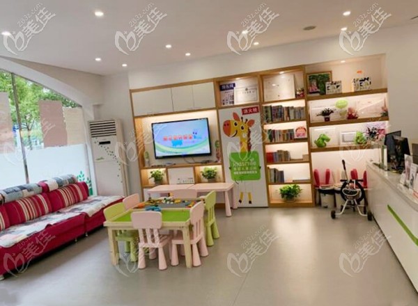 <!--<i data=20240703-sp></i>--><!--<i data=20240703-sp></i>-->口腔兒童娛樂區(qū)環(huán)境 <!--<i data=20240703-sp></i>--><!--<i data=20240703-sp></i>-->口腔兒童娛樂區(qū)環(huán)境