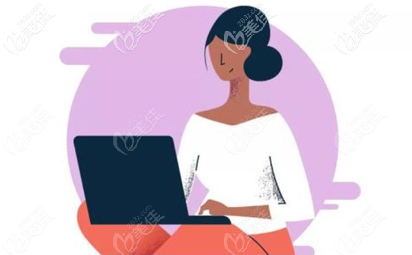 陰道前后壁修補(bǔ)術(shù)和緊縮術(shù)一樣嗎