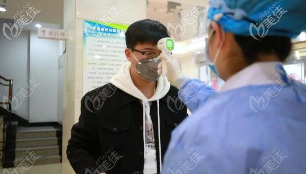 石家莊恒倫口腔疫情期看牙注意事項