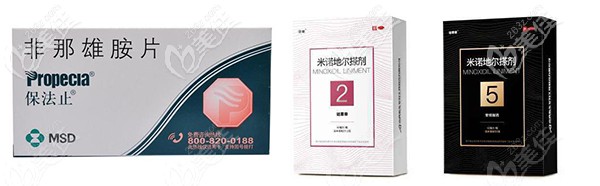 植發(fā)后不用米諾和非那可以嗎？