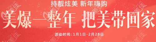 鄭州周蔚做耳軟骨鼻綜合費(fèi)用是高是低？看了這個(gè)想做鼻子的我有數(shù)了