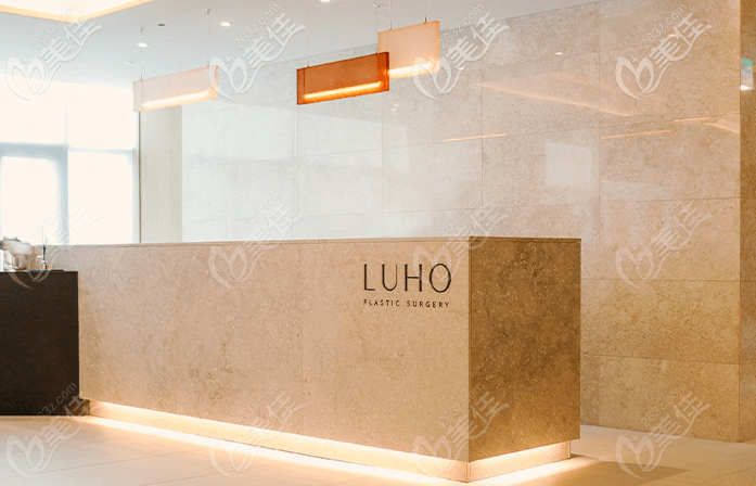 韓國(guó)汝好外科醫(yī)院前臺(tái) 韓國(guó)汝好外科醫(yī)院前臺(tái)