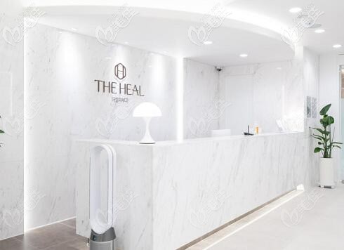 韓國(guó)德希爾皮膚科前臺(tái)