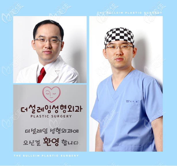 林柱煥醫(yī)生 林柱煥醫(yī)生