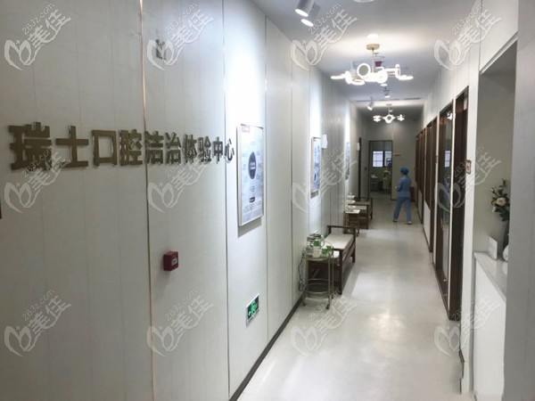 瑞士進(jìn)口EMS噴砂潔牙