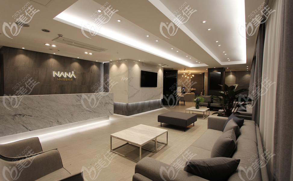 韓國(guó)娜娜NANA整形外科 韓國(guó)娜娜NANA整形外科