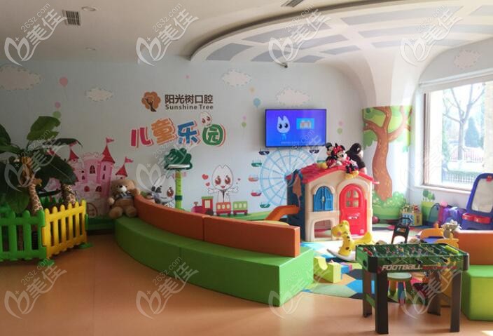 兒童游樂區(qū) 兒童游樂區(qū)