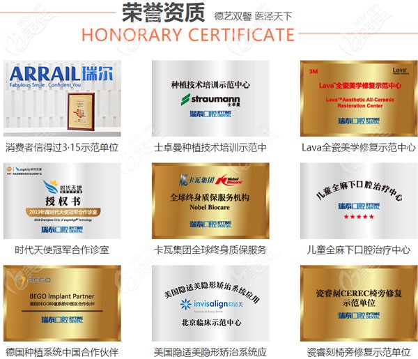 20210310_1615374240401237.jpg 741.jpg