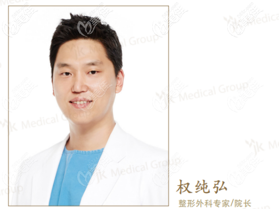 權(quán)純弘醫(yī)生 權(quán)純弘醫(yī)生