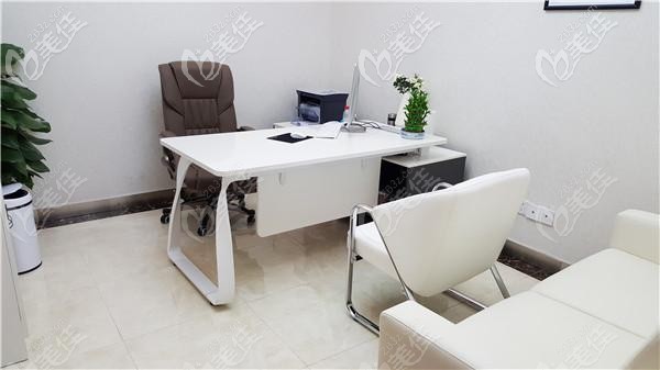 武漢德韓口腔面診室