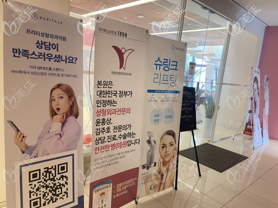 信息展示 信息展示