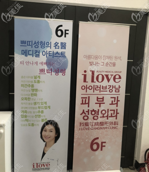 宣傳廣告 宣傳廣告